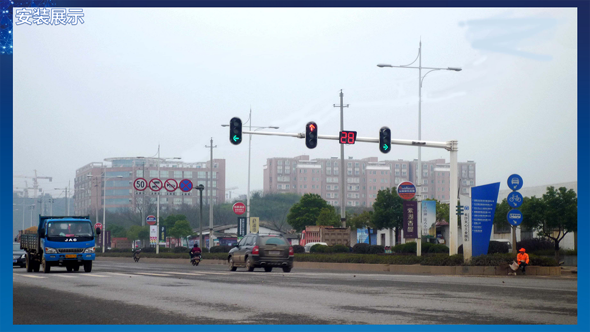 800*600mm 双位三色倒计时,800*600 红黄绿三色双色倒计时信号灯,机动车信号灯倒计时器，信号灯厂家