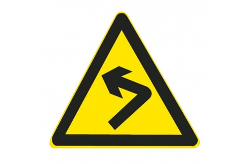 前方急转弯警告标志